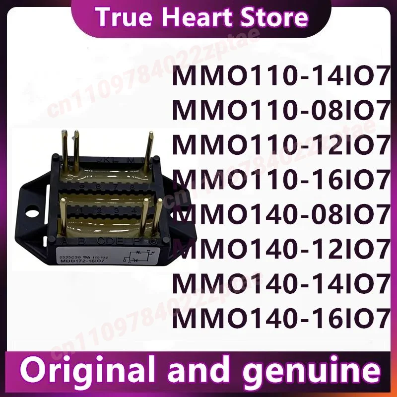 MMO110-08IO7 MMO110-12IO7 MMO110-14IO7 MMO110-16IO7 MMO140-08IO7 MMO140-12IO7 MMO140-14IO7 MMO140-16IO7 NEW AND ORIGINAL MODULE
MMO110-08IO7 MMO110-12IO7 MMO110-14IO7 MMO110-16IO7 MMO140-08IO7 MMO140-12IO7 MMO140-14IO7 MMO140-16IO7 NEW AND ORIGINAL MODULE