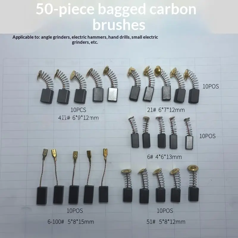 50Pcs Electric Hammer Power Tool Maintenance Kits Electric Motor Carbon Brushes Set 5 Models Carbons Brushes Replacement Parts
50Pcs Electric Hammer Power Tool Maintenance Kits Electric Motor Carbon Brushes Set 5 Models Carbons Brushes Replacement Parts