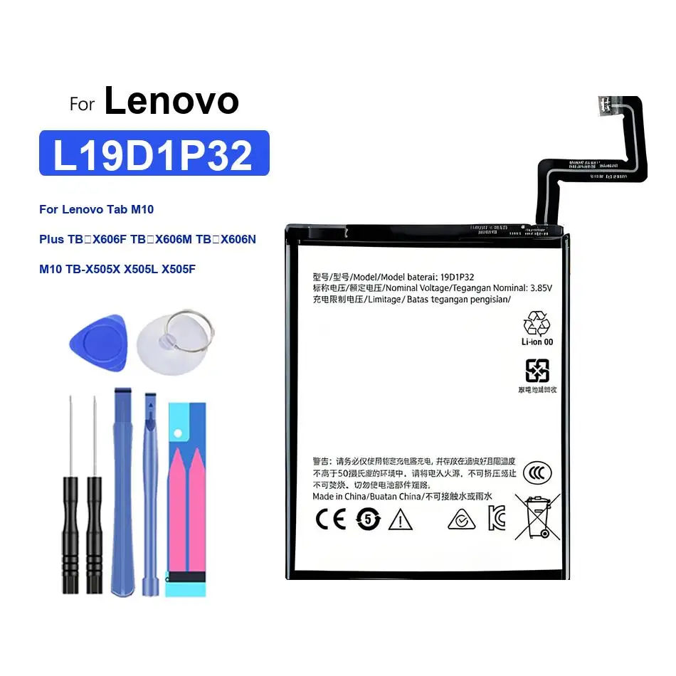 Lightweight For Lenovo Tab M10 Plus TB‑X606F TB‑X606M TB‑X606N M10 TB-X505X X505L X505F Tablet Battery L19D1P32 5000mAh
Lightweight For Lenovo Tab M10 Plus TB‑X606F TB‑X606M TB‑X606N M10 TB-X505X X505L X505F Tablet Battery L19D1P32 5000mAh