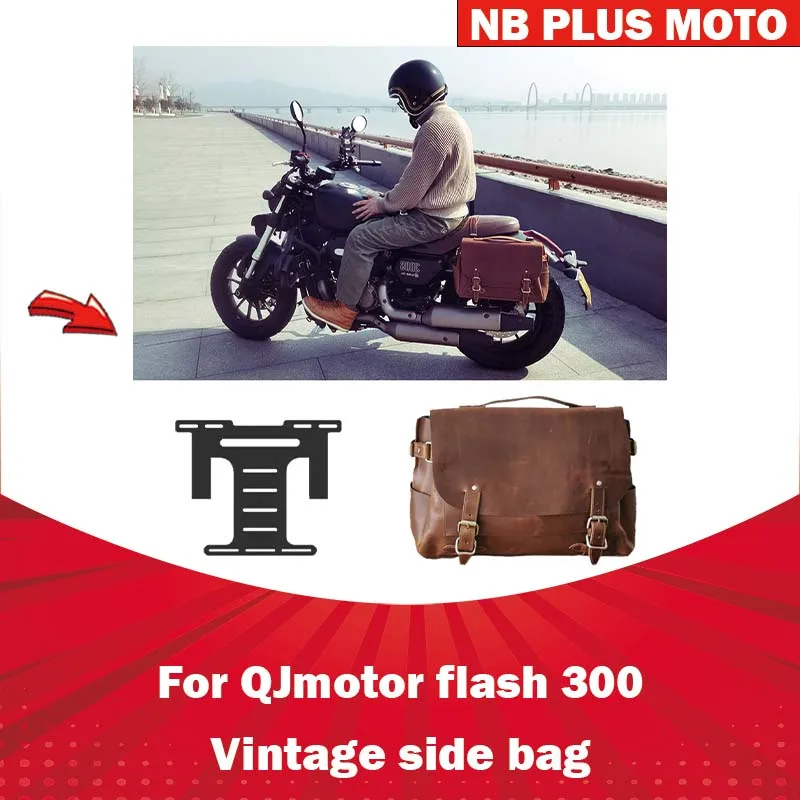 【Premium】For QJMOTOR Flash 300 side bag automatic transmission AMT rear seat hanging bag modification accessories cycling retr
【Premium】For QJMOTOR Flash 300 side bag automatic transmission AMT rear seat hanging bag modification accessories cycling retr