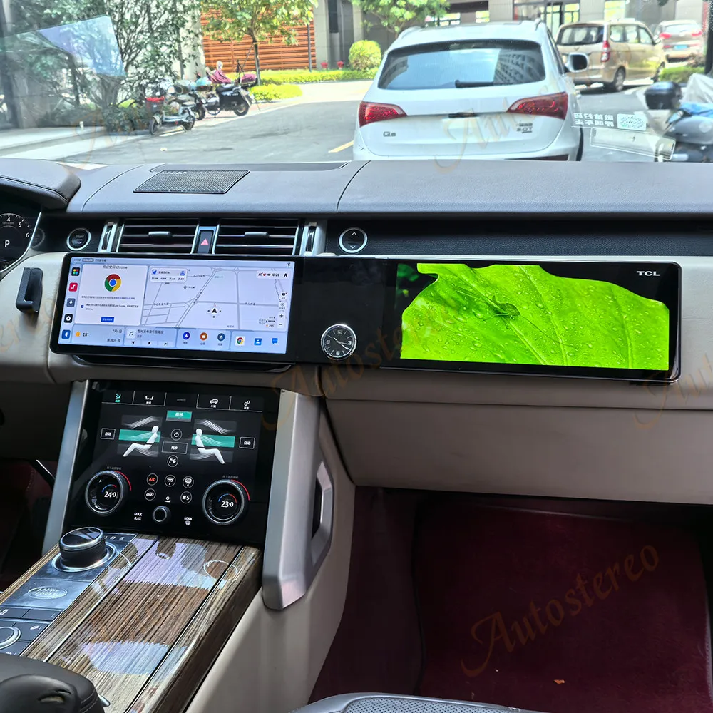 12.3 inch Dual Screen Car GPS Android Navigation For Land Rover Range Executive 2013-2017 Head Unit Multimedia Player Car Radio