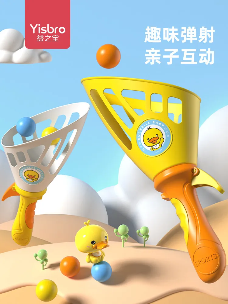 2 Player Pop Pass Catch Ball Interactive Launcher Catch Ball Set Indoor Outdoor Sports Activity Family Fun Toy
2 Player Pop Pass Catch Ball Interactive Launcher Catch Ball Set Indoor Outdoor Sports Activity Family Fun Toy