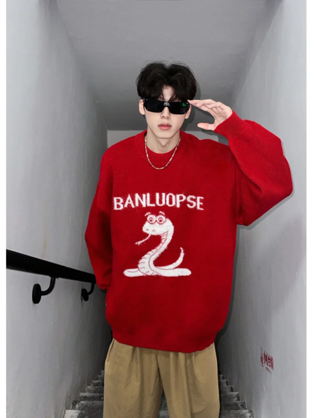 Red Winter Knitted Sweater for Men round Ne Loose Fit Casual Sle Snake Year Chinese Zodiac Top Lazy Sle Long Sve irt
Red Winter Knitted Sweater for Men round Ne Loose Fit Casual Sle Snake Year Chinese Zodiac Top Lazy Sle Long Sve irt