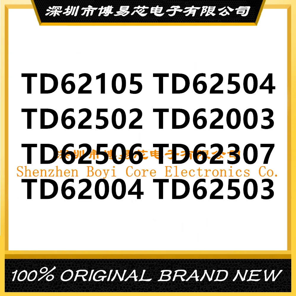 TD62502 TD62307 TD62004 TD62506 TD62504 TD62003 TD62503 TD62105 62105 62003 62004 62307 62502 62503 62504 62506 PC shell
TD62502 TD62307 TD62004 TD62506 TD62504 TD62003 TD62503 TD62105 62105 62003 62004 62307 62502 62503 62504 62506 PC shell