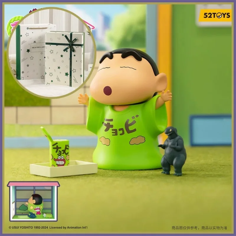 52TOYS Crayon Kasuga Home Series Trendy Blind Box Toy Doll Handmade Scene Ornament Gift for Women's Birthday
52TOYS Crayon Kasuga Home Series Trendy Blind Box Toy Doll Handmade Scene Ornament Gift for Women's Birthday