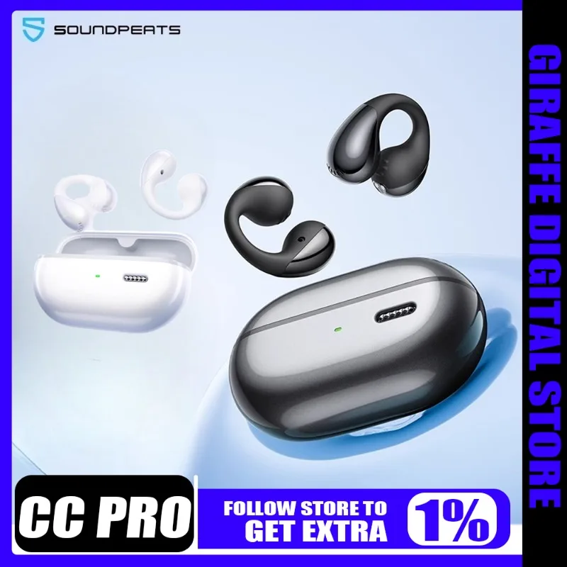 SoundPEATS CC Pro Earclip Bluetooth Earphones AI-powered Noise Cancellation Band Location Search IPX5 Waterproof Sports Gift 
SoundPEATS CC Pro Earclip Bluetooth Earphones AI-powered Noise Cancellation Band Location Search IPX5 Waterproof Sports Gift