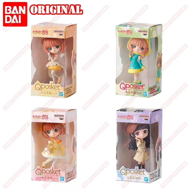 BANDAI Original Card Captor Sakura Animation Peripheral Toys QPOSKET 02 Sakura Tomoyo Anime Action Model Figures Collection
BANDAI Original Card Captor Sakura Animation Peripheral Toys QPOSKET 02 Sakura Tomoyo Anime Action Model Figures Collection
