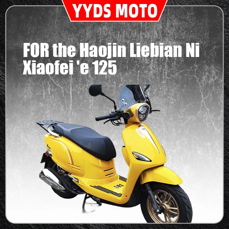 For the rear shelf backrest modification is adapted to the Haojin Liebian Ni Xiaofei 'e 125 glass windproof plate
For the rear shelf backrest modification is adapted to the Haojin Liebian Ni Xiaofei 'e 125 glass windproof plate