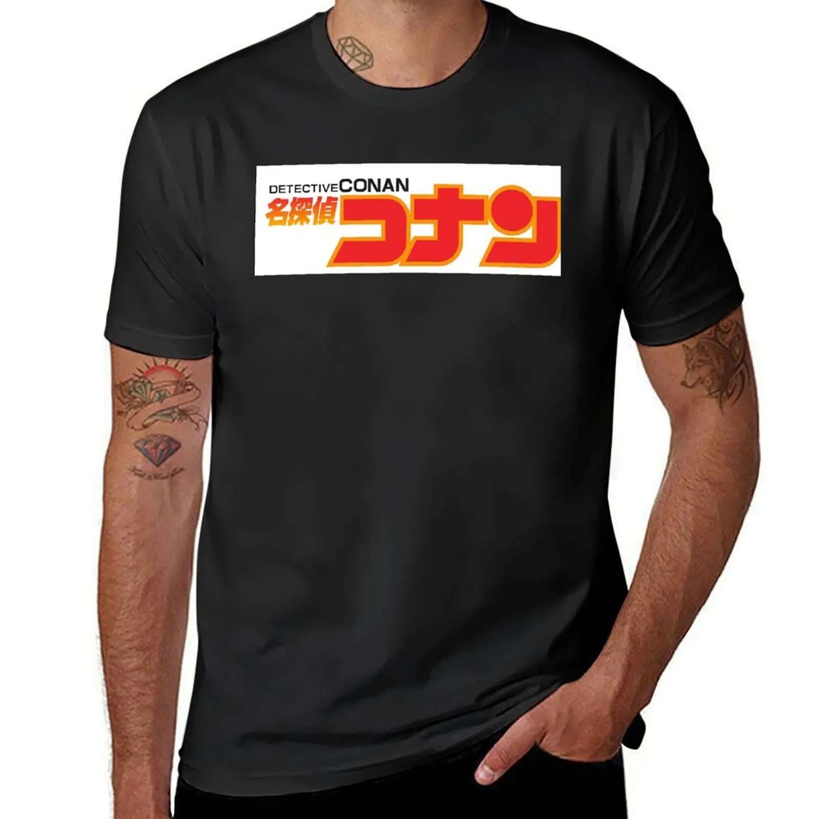 Detective Conan Logo T-Shirt sublime oversized Short sleeve tee clothes for men
Detective Conan Logo T-Shirt sublime oversized Short sleeve tee clothes for men