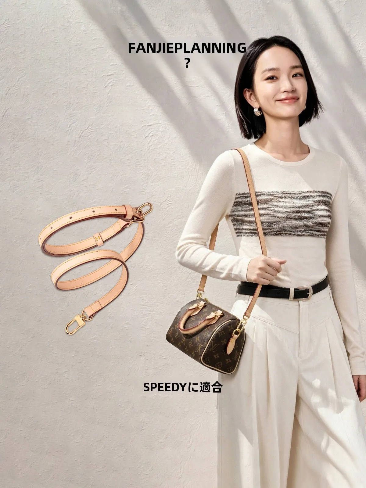 Vegetal Tanned Leather Crossbody Bag Strap Replacement Color Changing Leather Accessories Single Purchase Bag Accessories
Vegetal Tanned Leather Crossbody Bag Strap Replacement Color Changing Leather Accessories Single Purchase Bag Accessories
