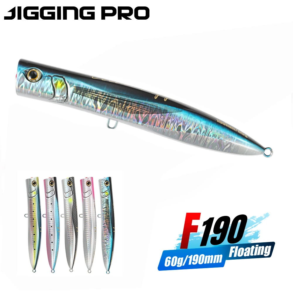 JIGGING PRO 190mm 60g Holographic Floating Popper Saltwater Topwater Fishing Lure Artificial Bait
JIGGING PRO 190mm 60g Holographic Floating Popper Saltwater Topwater Fishing Lure Artificial Bait