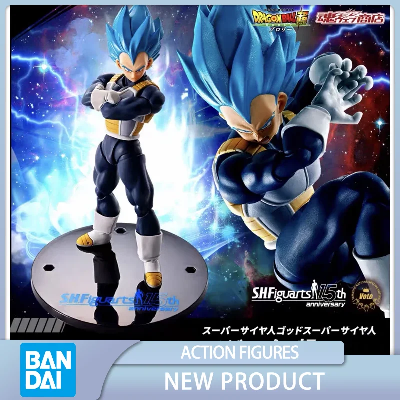 BANDAI S.H.Figuarts Dragon Ball Bejita Blue Hair 15th Anniversary Action Figure Model Kit Completed in Stock
BANDAI S.H.Figuarts Dragon Ball Bejita Blue Hair 15th Anniversary Action Figure Model Kit Completed in Stock