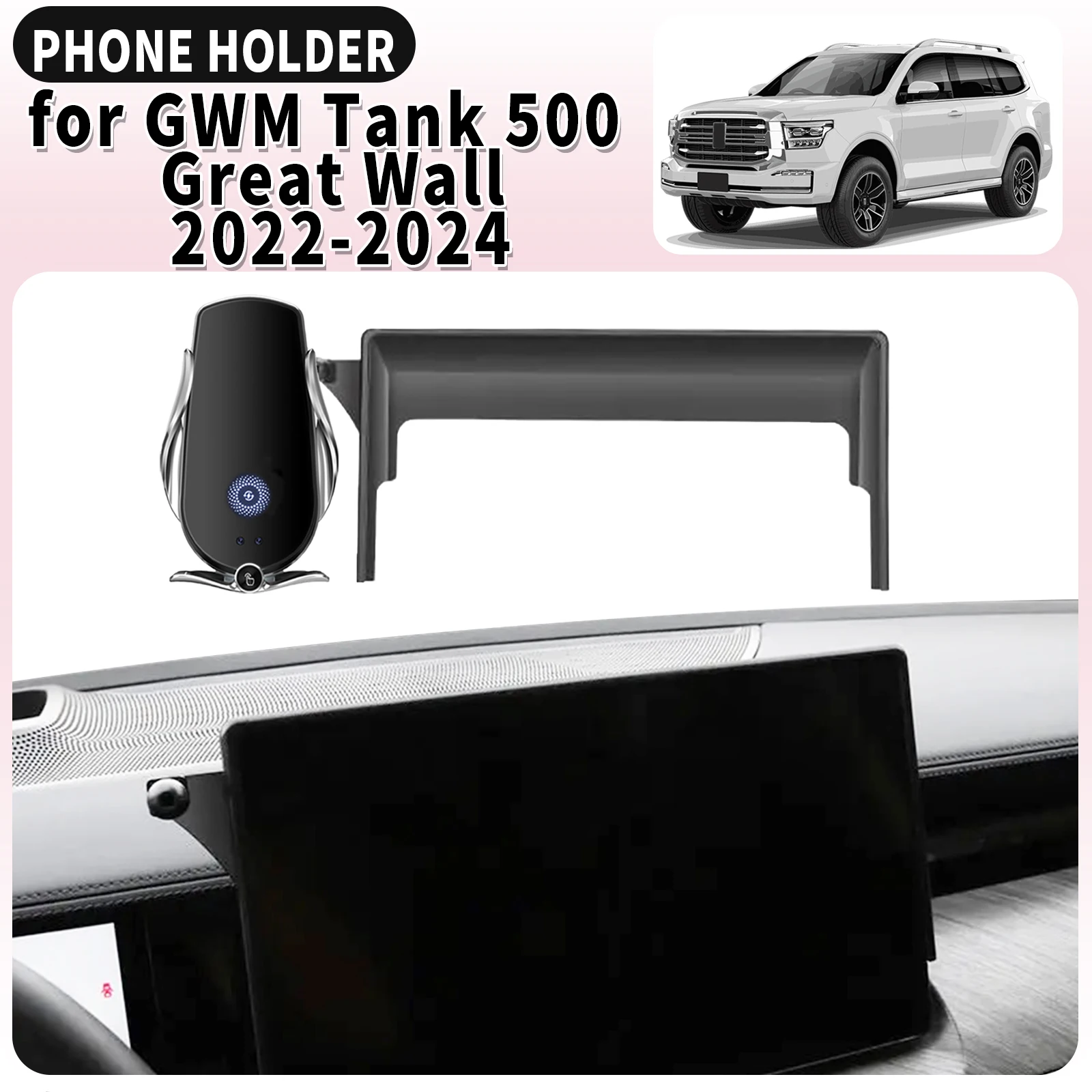 fit for GWM Tank 500 Great Wall 2022-2024 Screen Base Mount Phone Holder Dedicated Clip-On Navigation Bracket Car accessoires
fit for GWM Tank 500 Great Wall 2022-2024 Screen Base Mount Phone Holder Dedicated Clip-On Navigation Bracket Car accessoires