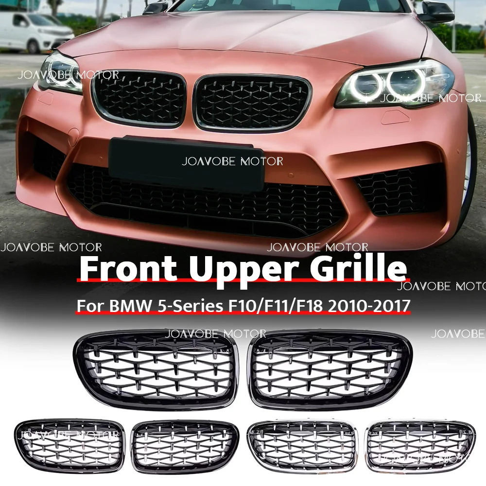 Chrome Black Chrome Silver Glossy Black Diamond Style Front Bumper Grille For BMW 5-Series F10 F11 F18 2010-2017
Chrome Black Chrome Silver Glossy Black Diamond Style Front Bumper Grille For BMW 5-Series F10 F11 F18 2010-2017