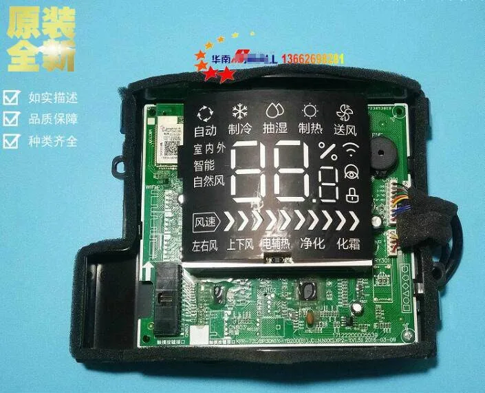 Новый цилиндрический дисплей KFR-51L/BP3DN1Y-YB200(B1) 17222200003462
Новый цилиндрический дисплей KFR-51L/BP3DN1Y-YB200(B1) 17222200003462