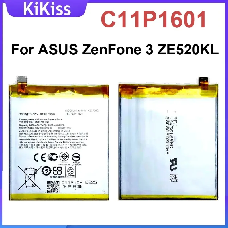 Аккумулятор C11P1601 для ASUS Zenfone 3 Zenfone3 ZE520KL Z017DA Live ZB501KL A007, аккумулятор большой емкости 2650 мАч + бесплатные инструменты
Аккумулятор C11P1601 для ASUS Zenfone 3 Zenfone3 ZE520KL Z017DA Live ZB501KL A007, аккумулятор большой емкости 2650 мАч + бесплатные инструменты