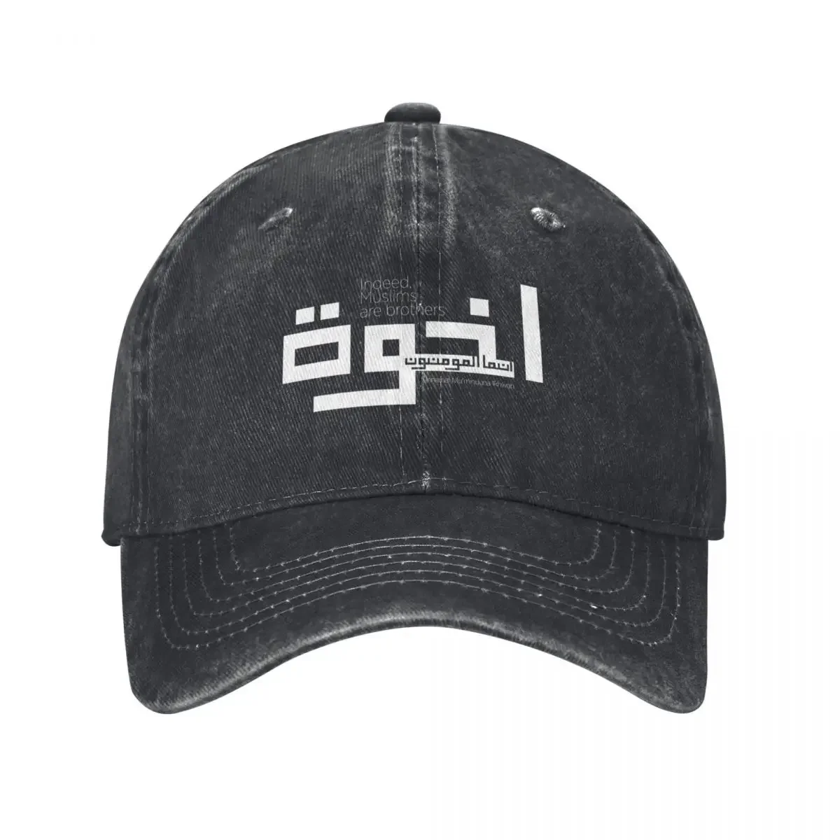 Muslim Brotherhood Ikhwan Muslim Fashion and Lifestyle Baseball Cap Luxury Brand tea Hat Rave Hats Man Women's
Muslim Brotherhood Ikhwan Muslim Fashion and Lifestyle Baseball Cap Luxury Brand tea Hat Rave Hats Man Women's