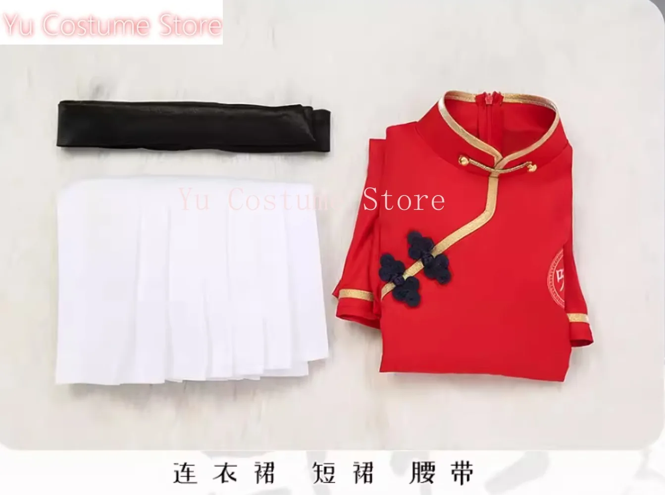 Yu Costume Store Anime Color Play Male and Female Costumes Halloween Christmas Party Red Dress Customization
Yu Costume Store Anime Color Play Male and Female Costumes Halloween Christmas Party Red Dress Customization