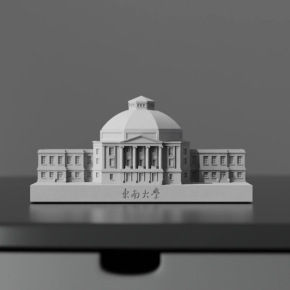 Famous Chinese University Southeast University "Auditorium" Cement Building Model Art Decoration Desktop Ornaments
Famous Chinese University Southeast University "Auditorium" Cement Building Model Art Decoration Desktop Ornaments