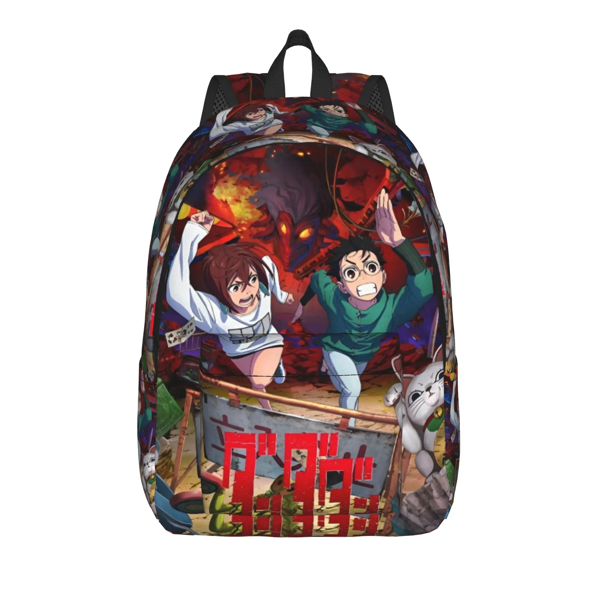Dandadan Backpack Workout Backpacks Female Custom Lightweight High School Bags Stylish Rucksack
Dandadan Backpack Workout Backpacks Female Custom Lightweight High School Bags Stylish Rucksack