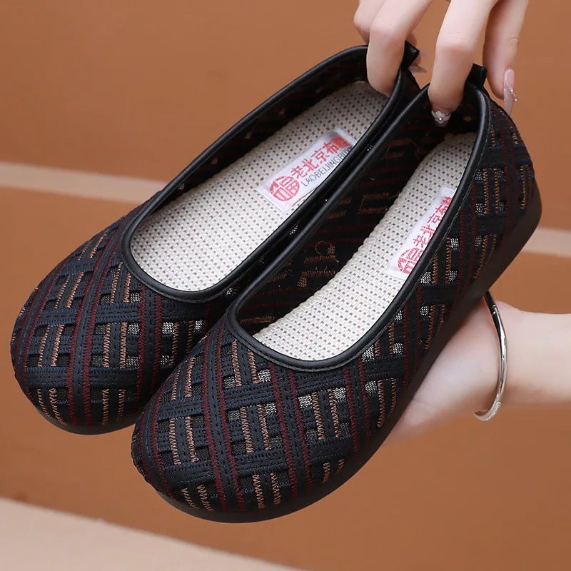 Women's Summer Shoes - Casual Sneaker, Simple, Four Seasons General Light Flat Solid Women Shoes Sale Shoes with Drop Shipping
Women's Summer Shoes - Casual Sneaker, Simple, Four Seasons General Light Flat Solid Women Shoes Sale Shoes with Drop Shipping