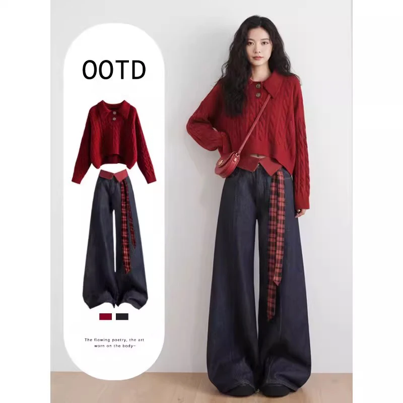 Red Aosphere Sensation Women's Faion Set Korean Sle Sweater Jeans Two-Piece Set Warm Thiened Long Sve High Waist
Red Aosphere Sensation Women's Faion Set Korean Sle Sweater Jeans Two-Piece Set Warm Thiened Long Sve High Waist