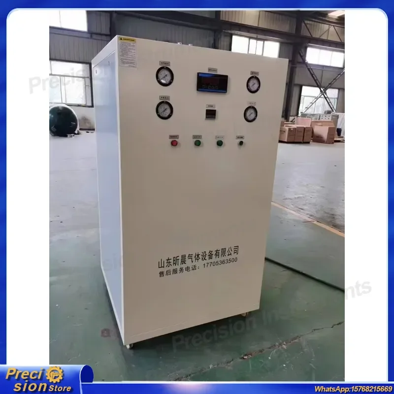 For Nitrogen Generator System PSA Technology 99.999% Pure Nitrogen Gas Generator Lab Grade Onsite Nitrogen Production Replace
For Nitrogen Generator System PSA Technology 99.999% Pure Nitrogen Gas Generator Lab Grade Onsite Nitrogen Production Replace