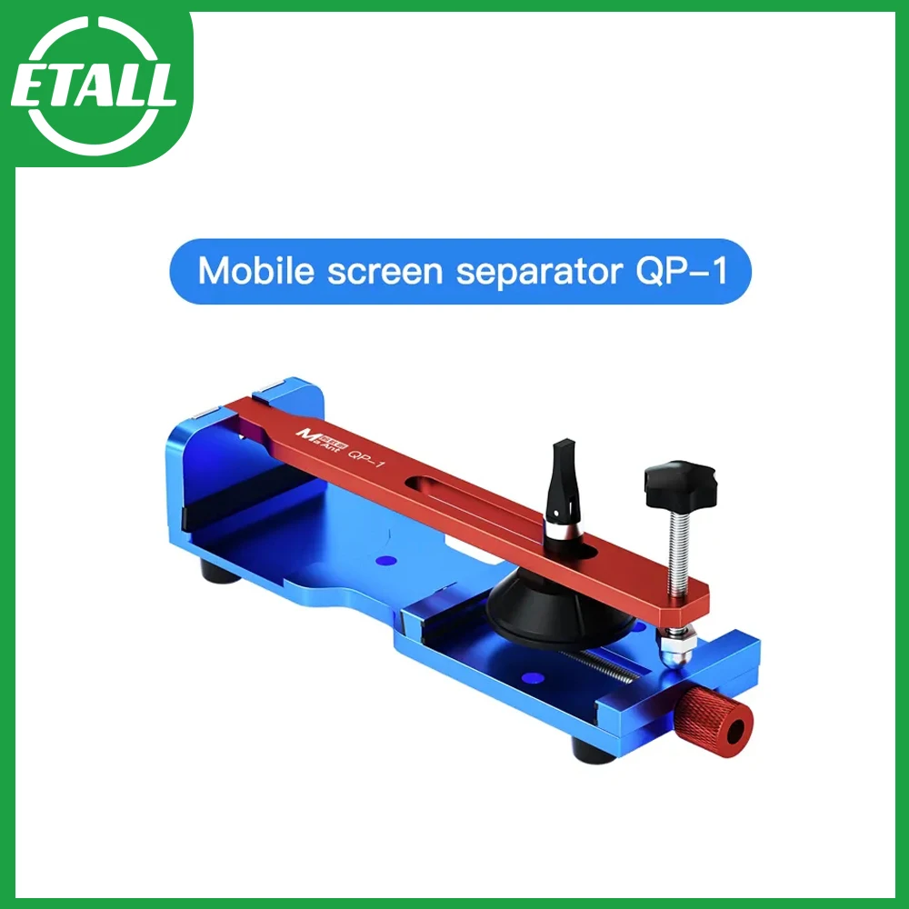 Многофункциональный разделительный прибор для ЖК-экрана телефона с бесплатным нагревом
Многофункциональный разделительный прибор для ЖК-экрана телефона с бесплатным нагревом
