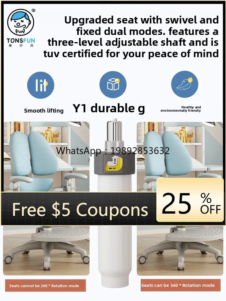 ZZ Children's Study Chair Adjustable Adjustable Posture Correction Primary School Boys and Girls Home Correction Writing Chair
ZZ Children's Study Chair Adjustable Adjustable Posture Correction Primary School Boys and Girls Home Correction Writing Chair
