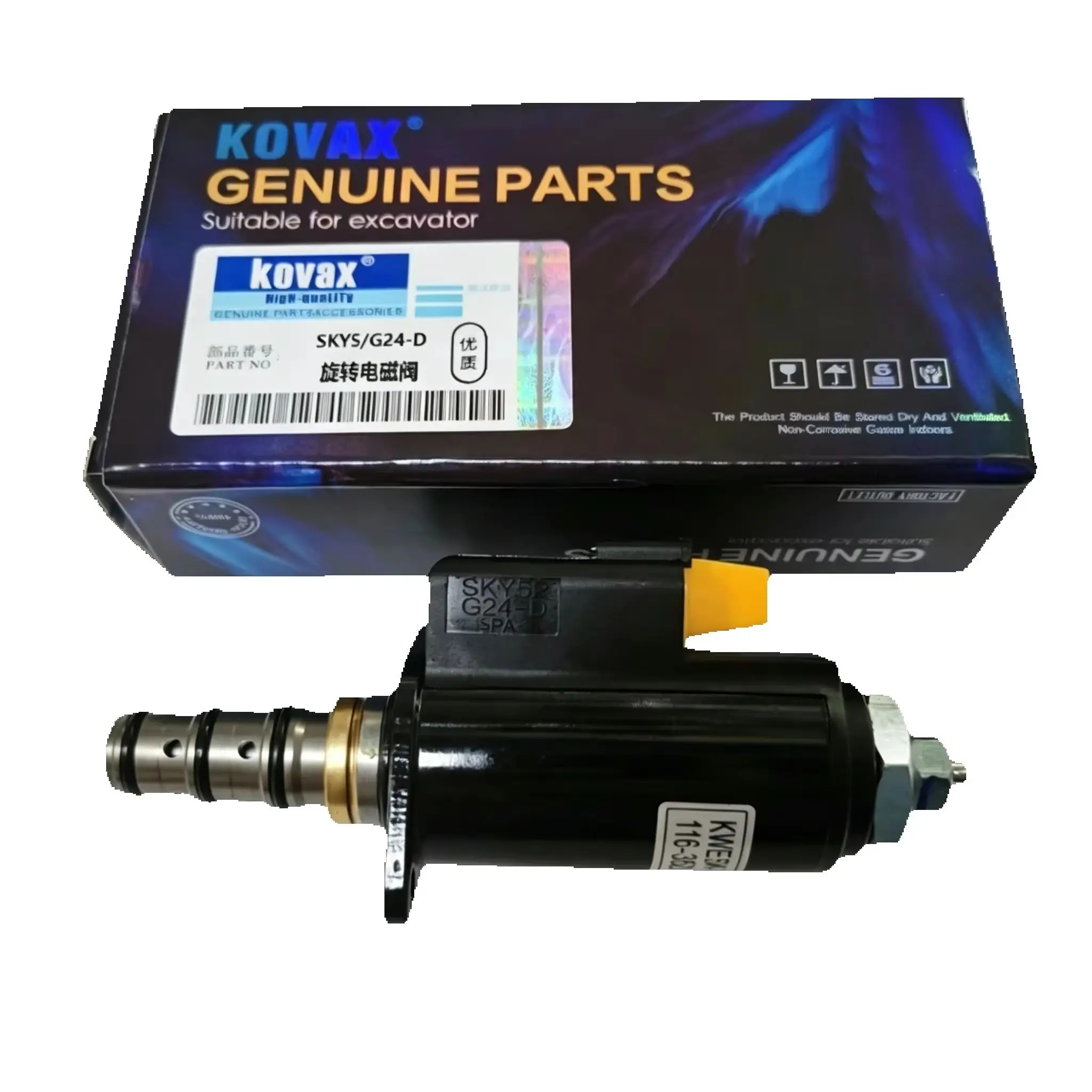 Solenoid Valve 116-3526 1163526 KWE5K-31 G24E30-701A For Excavator 320 E320B E320C E330B E325B E200B 315C E336D
Solenoid Valve 116-3526 1163526 KWE5K-31 G24E30-701A For Excavator 320 E320B E320C E330B E325B E200B 315C E336D