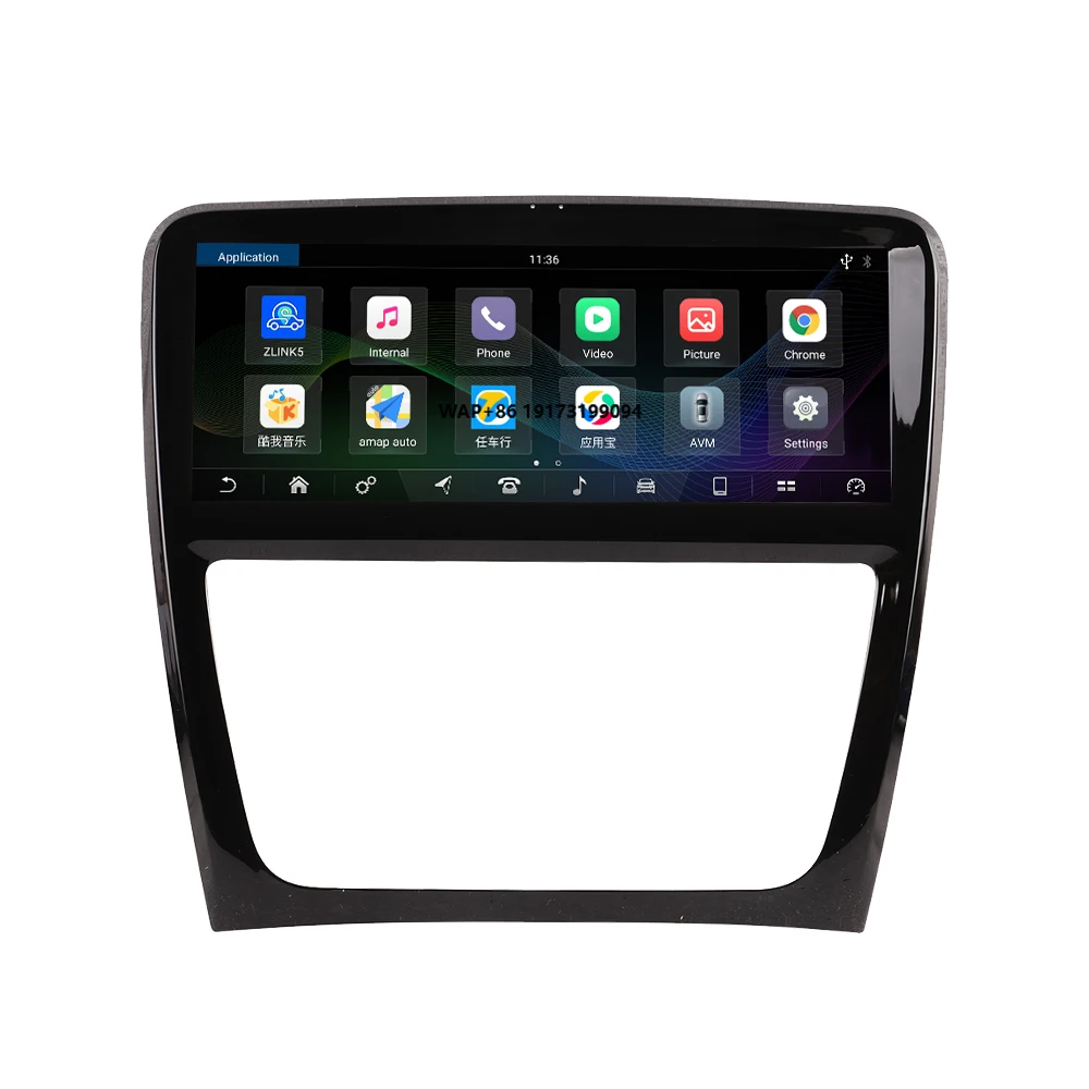10.25 Inch Android 14 Car Radio for XJL 2010-2016 GPS Navigation Multimedia Video Player Stereo Carplay
10.25 Inch Android 14 Car Radio for XJL 2010-2016 GPS Navigation Multimedia Video Player Stereo Carplay