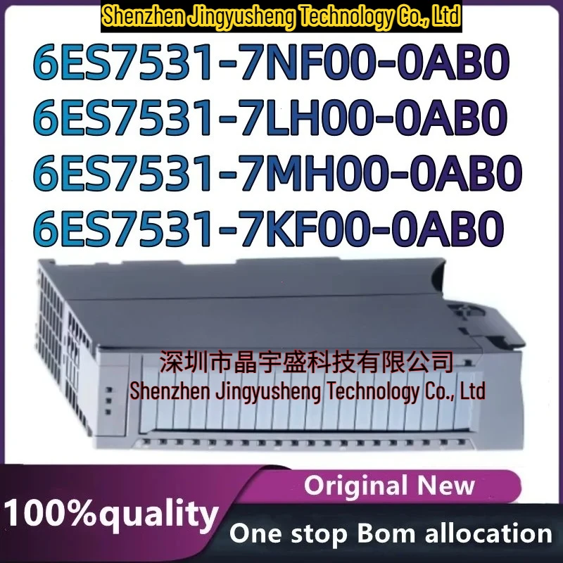 New Original S7-1500 6ES7531-7KF00-0AB0, 6ES7531-7LH00-0AB0, 6ES7531-7MH00-0AB0, 6ES7531-7NF00-0AB0
New Original S7-1500 6ES7531-7KF00-0AB0, 6ES7531-7LH00-0AB0, 6ES7531-7MH00-0AB0, 6ES7531-7NF00-0AB0