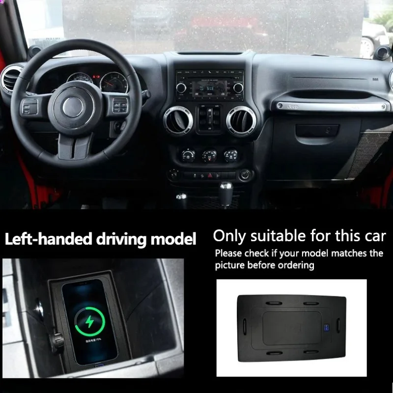 For Jeep Wrangler JK 3 2007-2017 Car Wireless Charger Center Console Fast Charging Pad Anti-Slip Mobile Phone Holder Accessories
For Jeep Wrangler JK 3 2007-2017 Car Wireless Charger Center Console Fast Charging Pad Anti-Slip Mobile Phone Holder Accessories