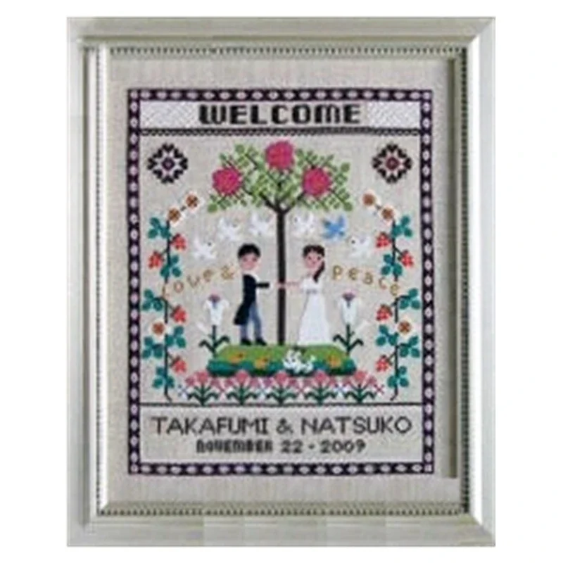 Cross Stitch Kit Wedding Gift Happy Wedding 18ct 14ct 11ct Precision Caliche Handmade DIY Material Kit
Cross Stitch Kit Wedding Gift Happy Wedding 18ct 14ct 11ct Precision Caliche Handmade DIY Material Kit