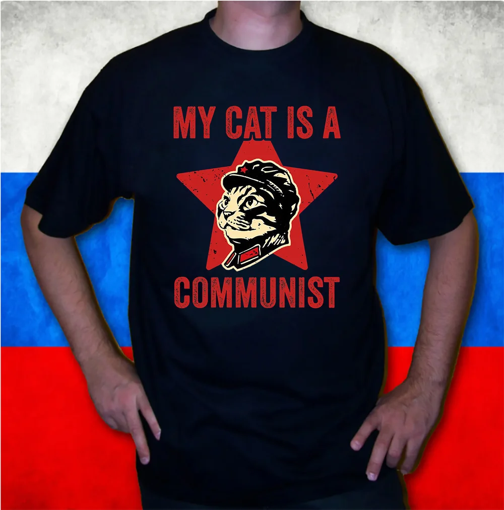 My Cat Is A Communist Print T-Shirt Vintage Funny Cat Lover Sayi T Shirt Starling Stalin Streetwear Hipster Casual Fashion Shirt
My Cat Is A Communist Print T-Shirt Vintage Funny Cat Lover Sayi T Shirt Starling Stalin Streetwear Hipster Casual Fashion Shirt