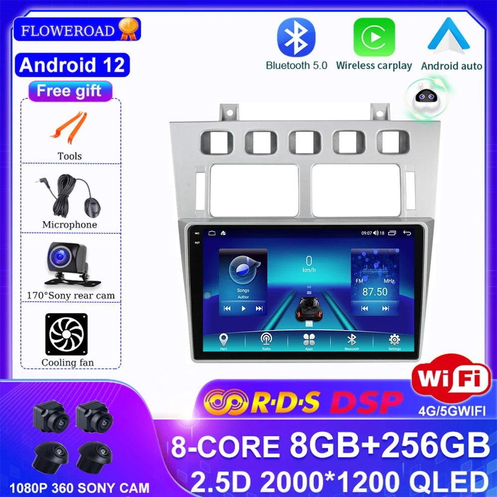 Android 12 Car Radio Video Player For Chery Fora A5 A21 2006-2010 Cowin 3 A21 2010-2011 For Vortex Estina 2008-2012 4G Stereo BT
Android 12 Car Radio Video Player For Chery Fora A5 A21 2006-2010 Cowin 3 A21 2010-2011 For Vortex Estina 2008-2012 4G Stereo BT