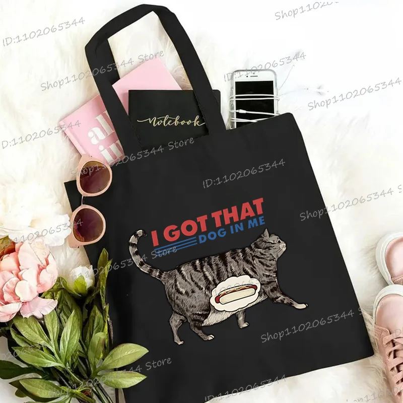Холщовая большая сумка Meme Cat «Я пережил сегодняшней боли в животе» для покупок, работы, школы или путешествий, экологически чистая многоразовая сумка на плечо
Холщовая большая сумка Meme Cat «Я пережил сегодняшней боли в животе» для покупок, работы, школы или путешествий, экологически чистая многоразовая сумка на плечо