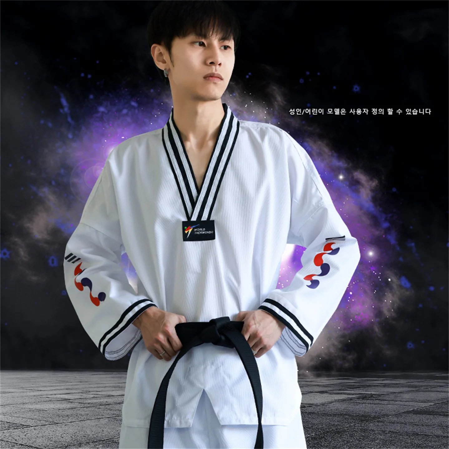 Taekwondo Clothing Children's Professional Training Clothing Adult College Men And Women Long-Sleeved Short-Sleeved Uniforms
Taekwondo Clothing Children's Professional Training Clothing Adult College Men And Women Long-Sleeved Short-Sleeved Uniforms