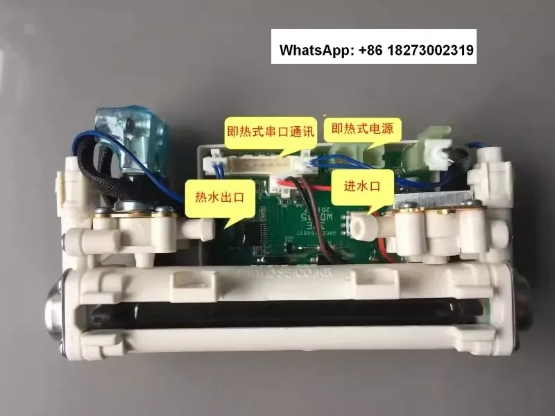 Compatible with toilet AKB11301131, instant heating accessories for instant heating
Compatible with toilet AKB11301131, instant heating accessories for instant heating