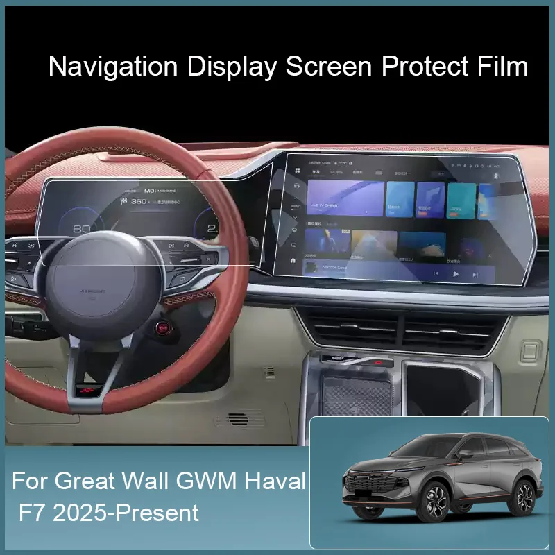Car GPS Navigation Screen Protect Tempered Film Dashboard Display Sticker Auto Accessories For Great Wall GWM Haval F7 2024 2025
Car GPS Navigation Screen Protect Tempered Film Dashboard Display Sticker Auto Accessories For Great Wall GWM Haval F7 2024 2025