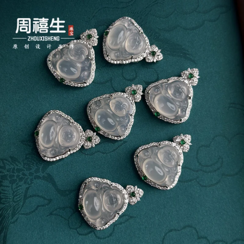 Silver-plated pendant with chalcedony, white agate jade Maitreya Buddha necklace accessory
Silver-plated pendant with chalcedony, white agate jade Maitreya Buddha necklace accessory