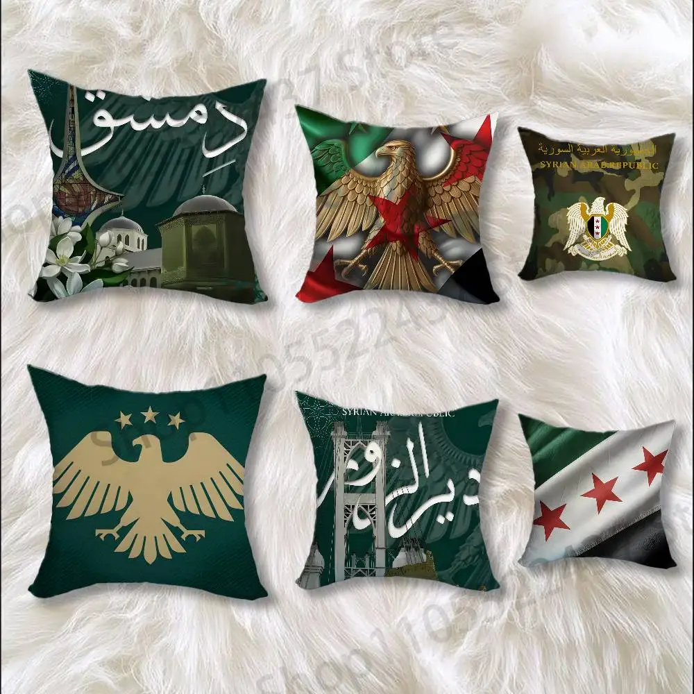 Syria Flag E-Eagle of Saladin Print Throw Pillow Cover Square Cushion Case for Living Room Bedroom Decor
Syria Flag E-Eagle of Saladin Print Throw Pillow Cover Square Cushion Case for Living Room Bedroom Decor