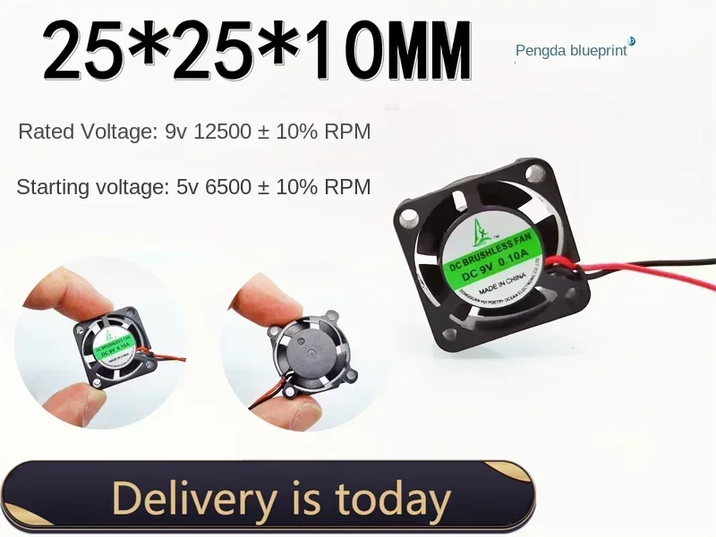 pa 2510 высокий до 9 В 0,1 А 5 В универсальное напряжение 2,5 см микро видеокарта 25*25*10 мм вентилятор рассеивания тепла
pa 2510 высокий до 9 В 0,1 А 5 В универсальное напряжение 2,5 см микро видеокарта 25*25*10 мм вентилятор рассеивания тепла