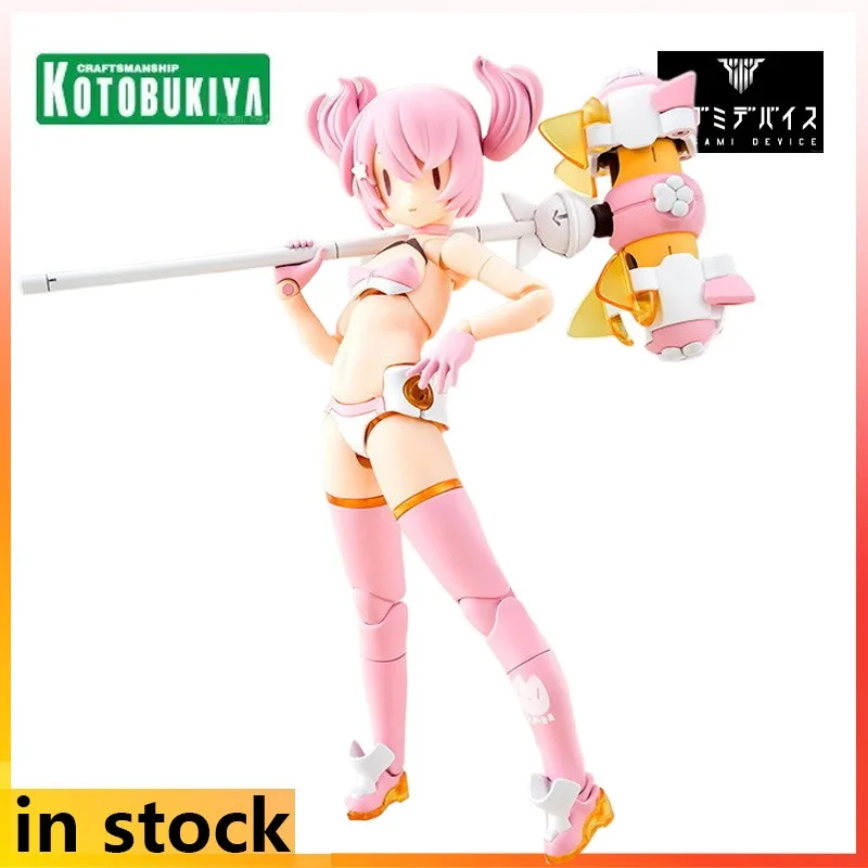 Kotobukiya Original MEGAMI DEVICE Plastic Assembly Model Series Cat Cat Anime Action Model Toys Model Ornaments Gifts for Boys
Kotobukiya Original MEGAMI DEVICE Plastic Assembly Model Series Cat Cat Anime Action Model Toys Model Ornaments Gifts for Boys