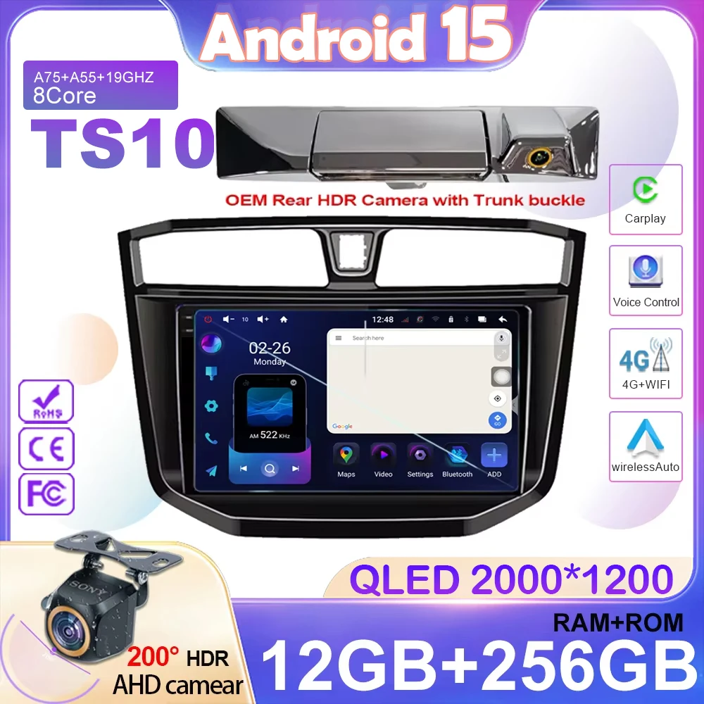 Автомобильный Android 15 для Maxus LDV T70 T60 MG Extender 2019 2020 2021, мультимедийный стерео головное устройство, DVD, авторадио, GPS-навигация BT
Автомобильный Android 15 для Maxus LDV T70 T60 MG Extender 2019 2020 2021, мультимедийный стерео головное устройство, DVD, авторадио, GPS-навигация BT