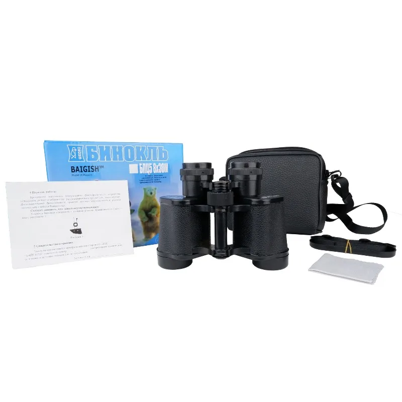 Outdoor Binoculars with High Magnification and High Definition, 8*30 with Infrared Night Vision, 8x Magnifying Eyepiece
Outdoor Binoculars with High Magnification and High Definition, 8*30 with Infrared Night Vision, 8x Magnifying Eyepiece