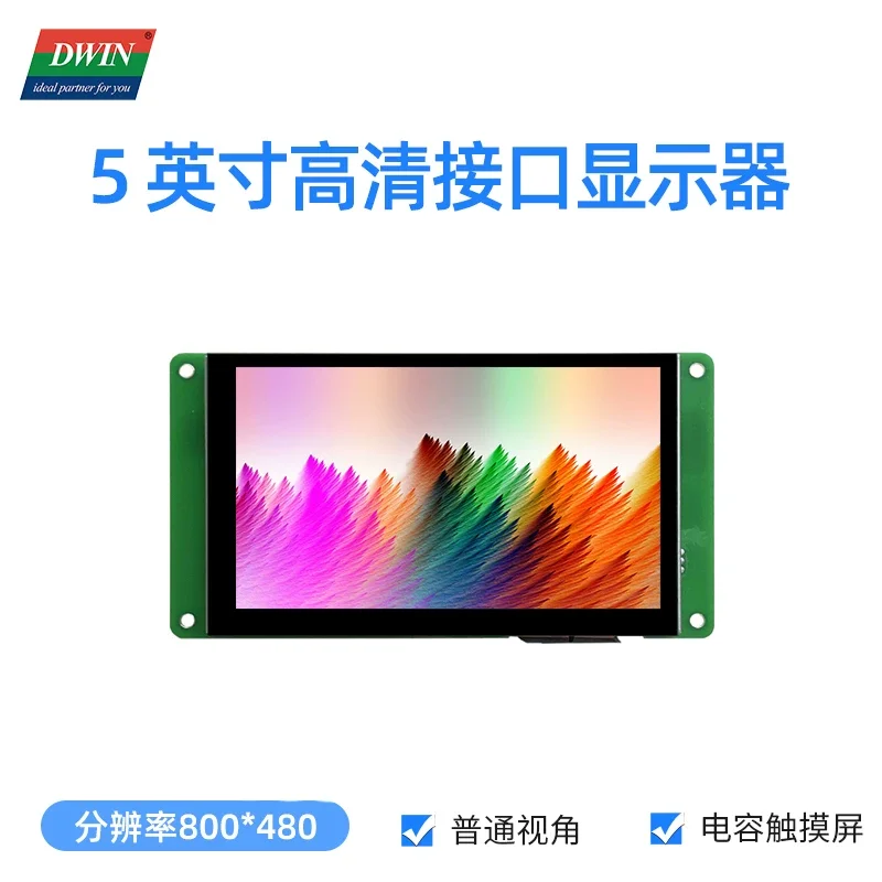 Dwin HDW050_003L 5.0" High definition interface display, capacitive touch screen
Dwin HDW050_003L 5.0" High definition interface display, capacitive touch screen