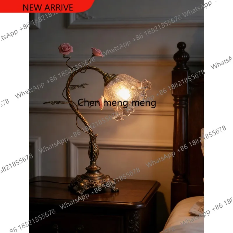 B182 European and American retro nostalgic table lamp French pastoral rose decorative glass bedroom living room decorative table
B182 European and American retro nostalgic table lamp French pastoral rose decorative glass bedroom living room decorative table
