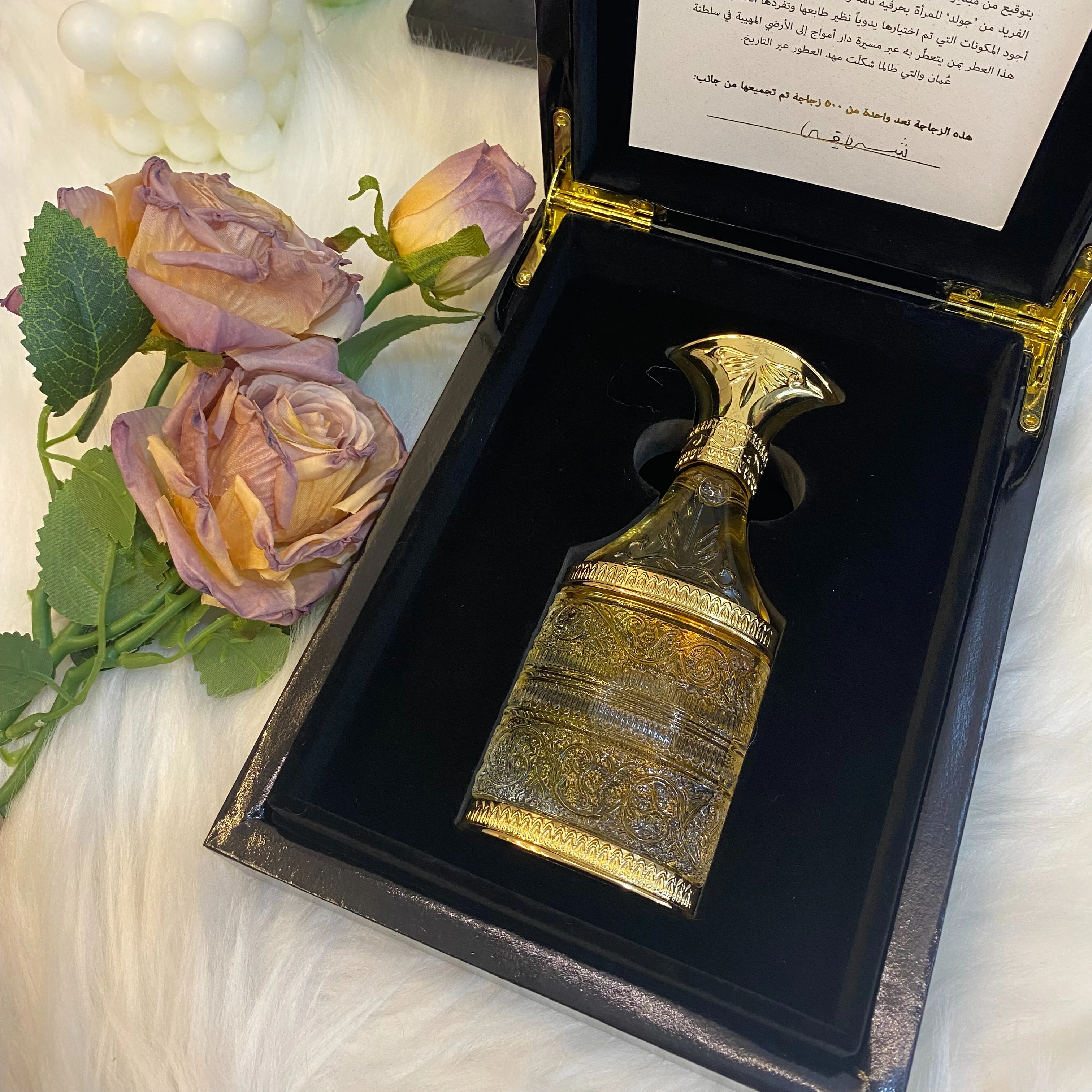 AMOUAGE Cristal Gold Luxury Man Eau De Parfum 50ml Long Lasting Elegant Radiant Sensual Scent Rich Amber Floral Warm Creamy Aura
AMOUAGE Cristal Gold Luxury Man Eau De Parfum 50ml Long Lasting Elegant Radiant Sensual Scent Rich Amber Floral Warm Creamy Aura
