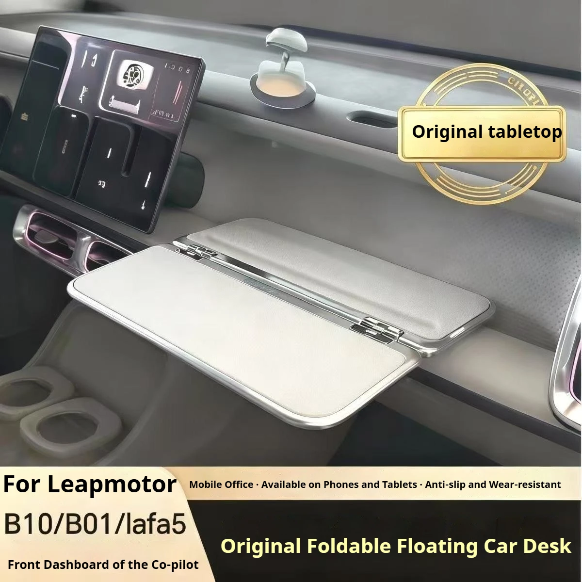 For Leapmotor B10 B01 Lafa5 Original Aluminum Alloy Car Passenger Side Foldable Tabletop Tray Table Car Interior Accessories
For Leapmotor B10 B01 Lafa5 Original Aluminum Alloy Car Passenger Side Foldable Tabletop Tray Table Car Interior Accessories